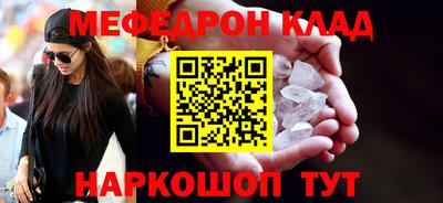 круглые Чебоксары