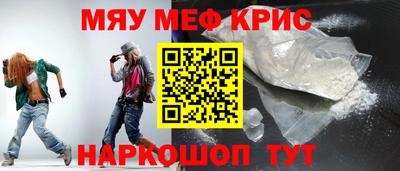 герыч Шахты