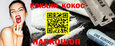 круглые Чебоксары