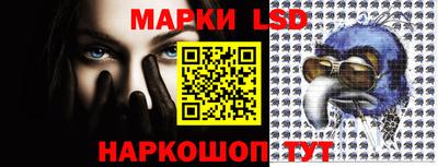 кокаин перу Чебаркуль