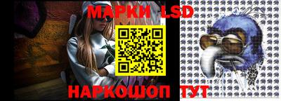 кокаин перу Чебаркуль