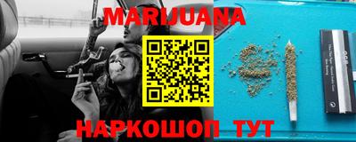 ешки Чапаевск