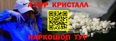 круглые Чебоксары