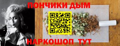круглые Чебоксары