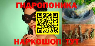ешки Чапаевск