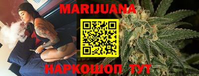 кокаин перу Чебаркуль