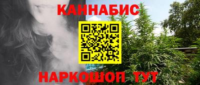 кокаин перу Чебаркуль