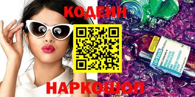 круглые Чебоксары