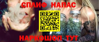 кокаин перу Чебаркуль