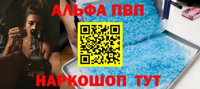 круглые Чебоксары
