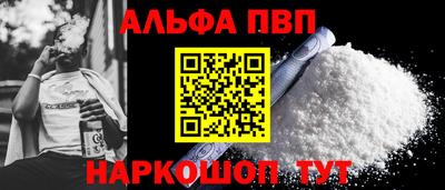круглые Чебоксары