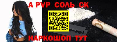 круглые Чебоксары