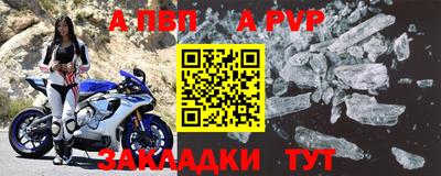 круглые Чебоксары