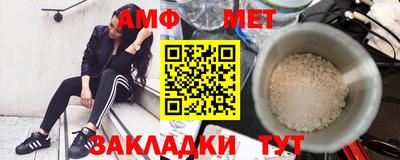 круглые Чебоксары