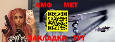 кокаин перу Чебаркуль