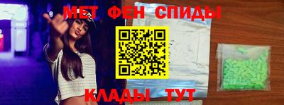 кокаин перу Чебаркуль