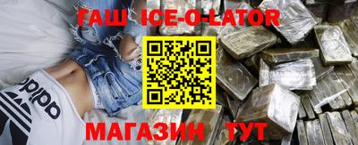 круглые Чебоксары