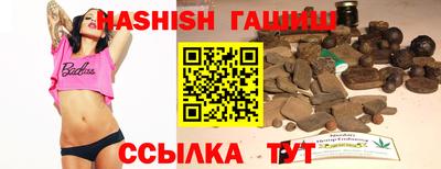 круглые Чебоксары