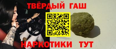 круглые Чебоксары