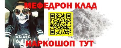 ешки Чапаевск