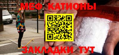 ешки Чапаевск