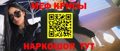 круглые Чебоксары