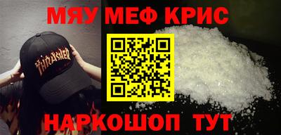 круглые Чебоксары